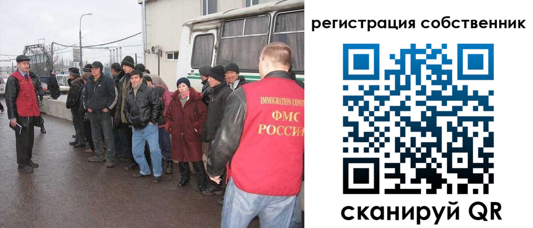 пропишу в квартире в Саранске